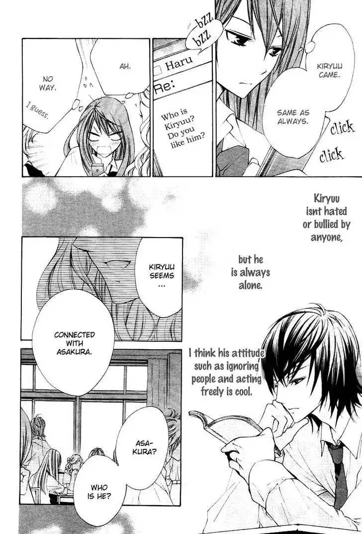 Kimi no Iru Basho - Real x Fake Chapter 1 10